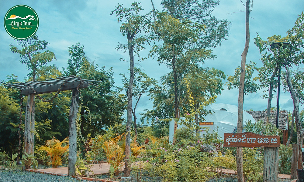 Phnom Tbeng Resort